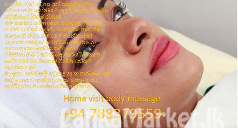 Body Massage in Colombo by Male therapist Luxurious Spa