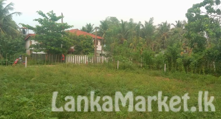 Land for Sale – Ragama Town (20perches) රාගම නගරයේ පර්චස් 20ක ඉඩමක් (1perch= 6.5lakh)