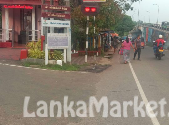 Land for Sale – Ragama Town (20perches) රාගම නගරයේ පර්චස් 20ක ඉඩමක් (1perch= 6.5lakh)