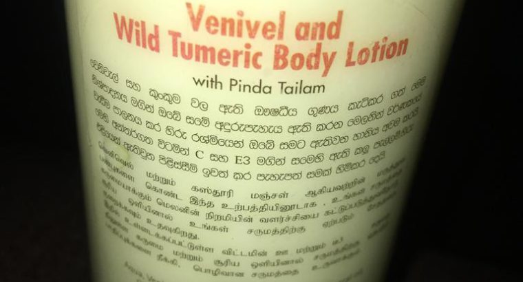 venivel and wild termeric body lotion