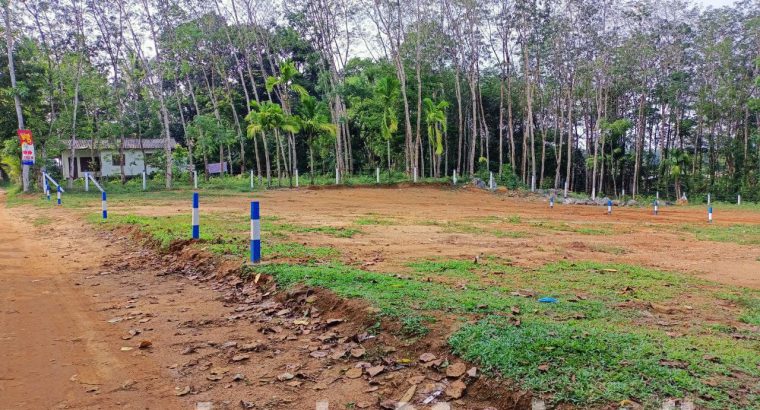 Land for sale Horana
