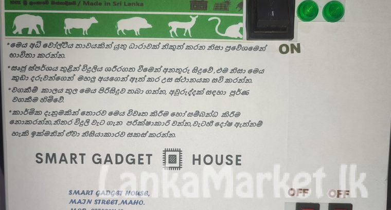 Aliweta electric fence Energizer