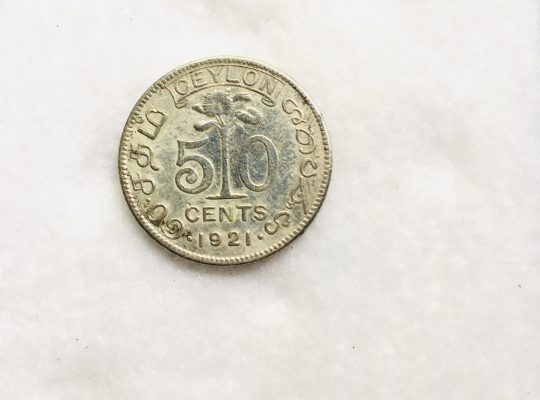 old sliver coin