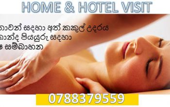 body massage for foreigners and locals home and hotel visit service