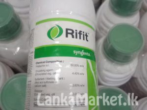 Rifit Syngenta herbicide களைக்கொல்லி (Pretilachlor 50% EC) Rifit Syngenta වල් නාශක (Pretilachlor 50% EC)