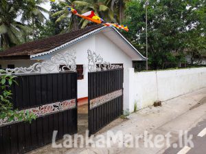 House for sale in padukka town area