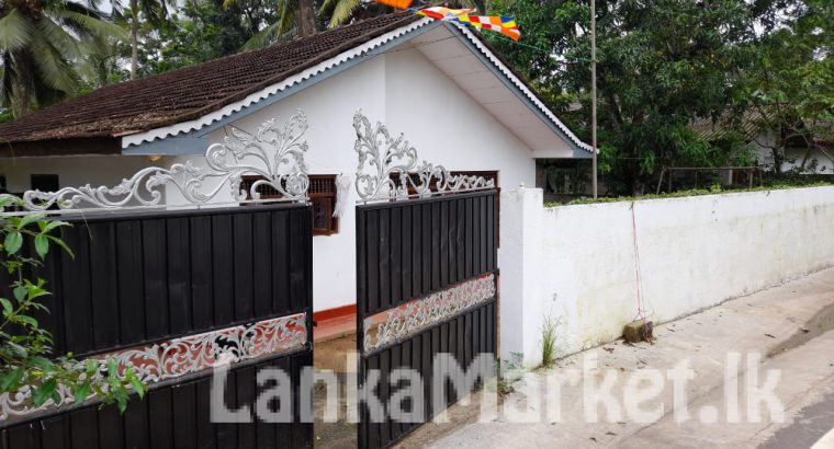 House for sale in padukka town area