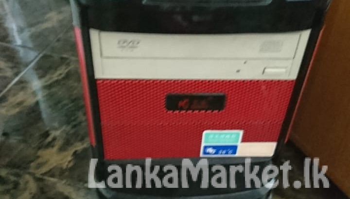 COMPUTER PROCESSOR/SYSTEM UNTI/CPU