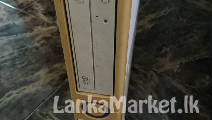 Computer processor/system unit/cpu