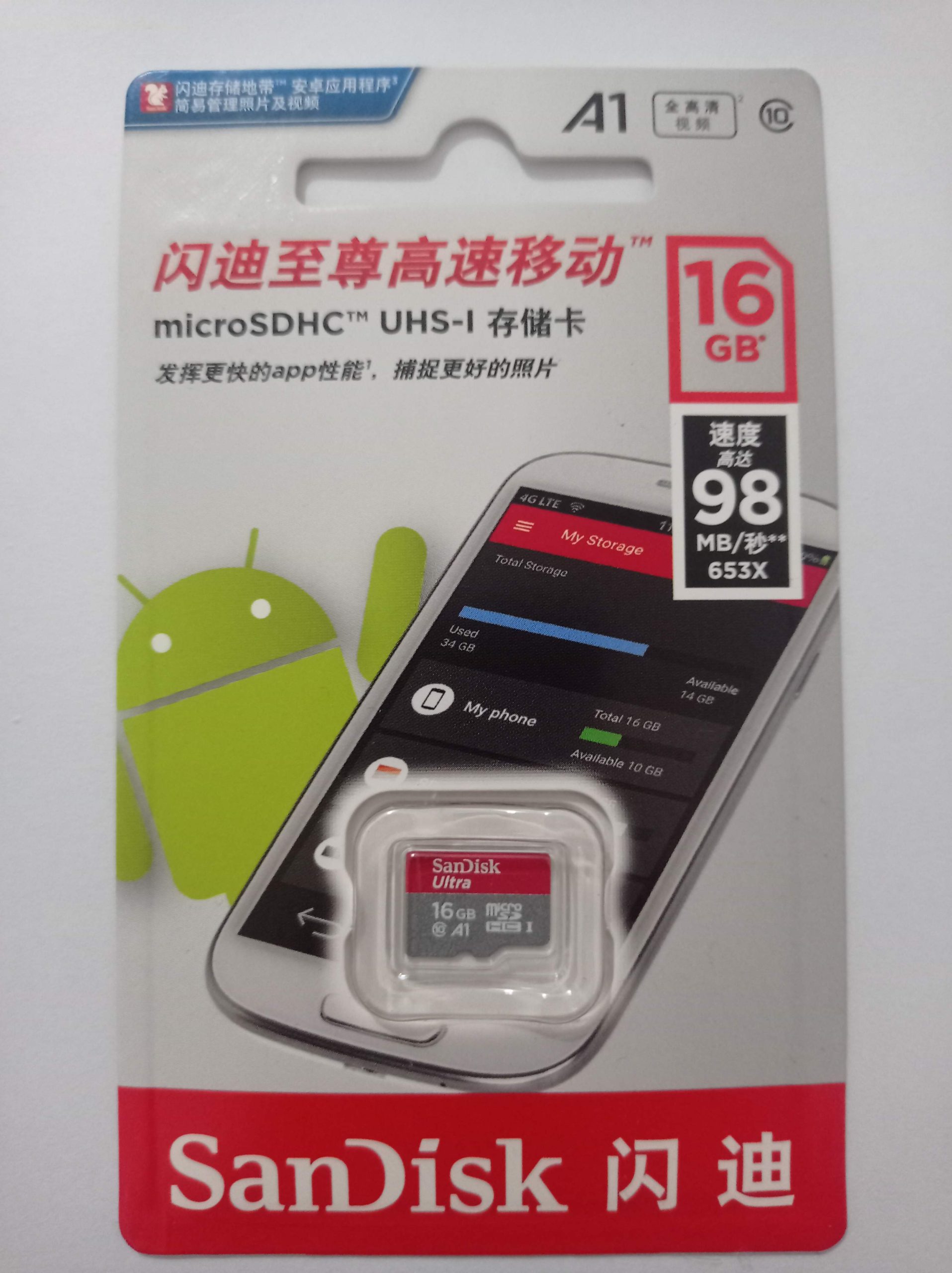 SanDisk Memory Card 16 GB/ 32 GB/ 64 GB 100% Orginal SanDisk Ultra micro SD class 10 UHS-1 A1 microSDHC