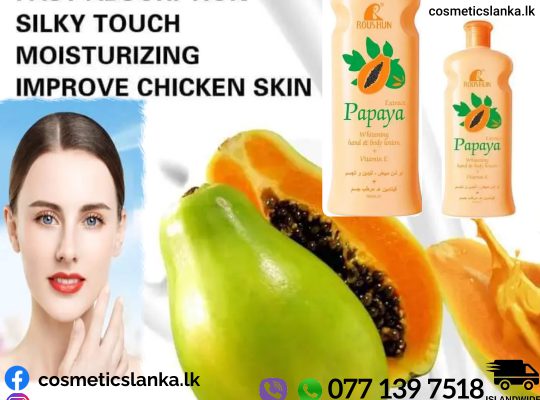 Roushun Papaya , Carrot Whitening Hand & Body Lotion + Vitamin E