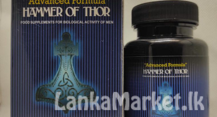 Hammer of Thor Extract 60 Capsules in Sri Lanka