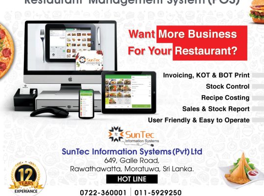 Restaurant Management System