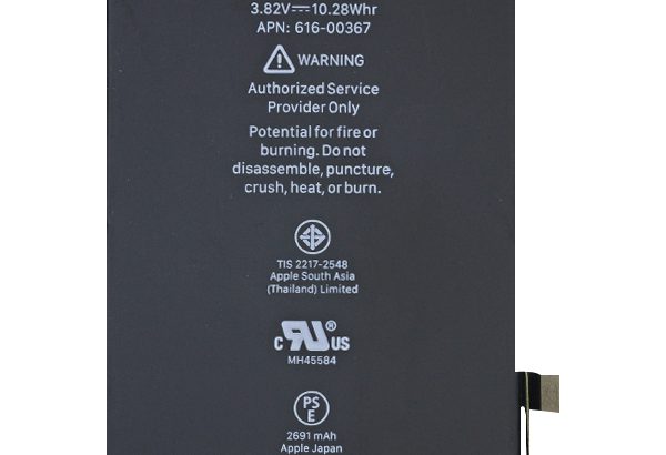 Apple iPhone 8 Plus Battery