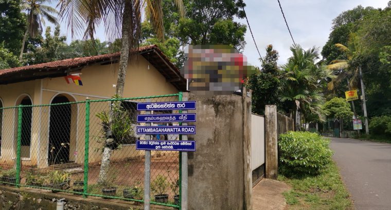 15 Perches Land with House for Sale