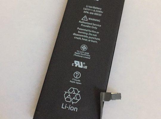 Apple iPhone 6 Battery Original