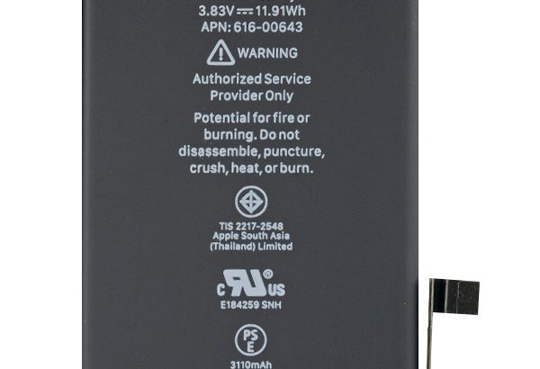 Apple iphone 11 Battery