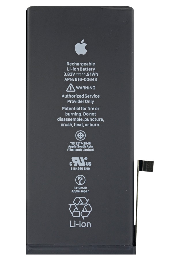 Apple iphone 11 Battery