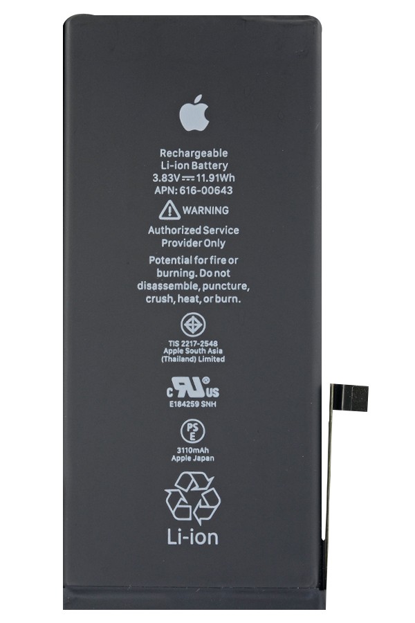 apple battery iphone 11