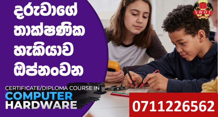 Desktop and Laptop Repairing Course- Advanced Chip Level