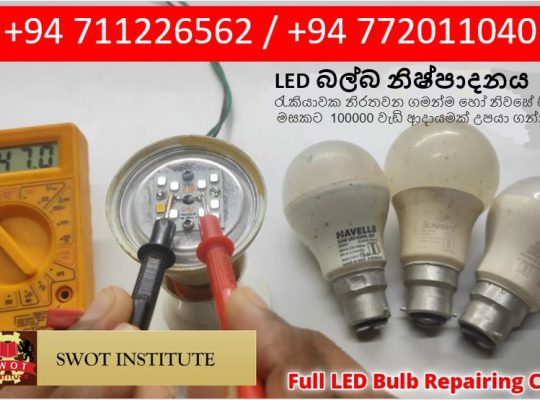 LED Light Repair Technician COURSE