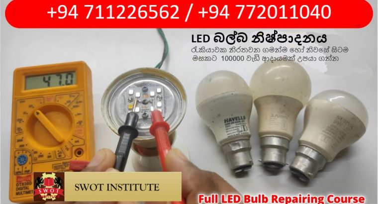 LED Light Repair Technician COURSE
