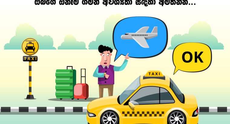Ratnapura taxi service 0716510002