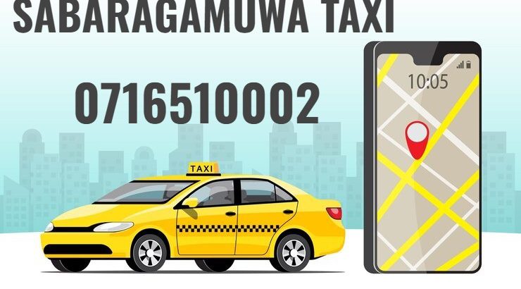SABARAGAMUWA TAXI Ratnapura 0716510002,0769862124