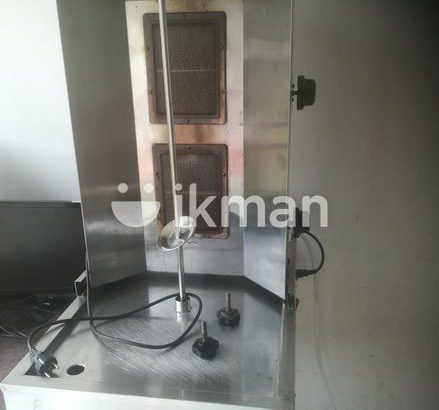 Shawarma Double Burners Machine