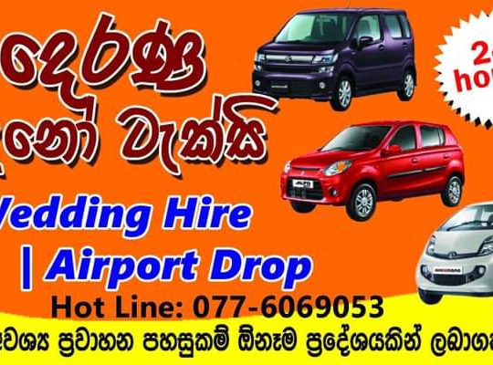 Kaluthara taxi service 0776069053