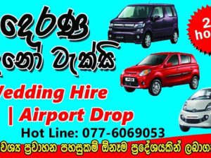 Kaluthara taxi service 0776069053