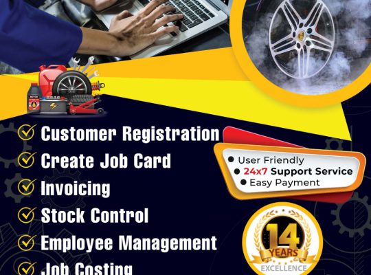 Service Center Management System