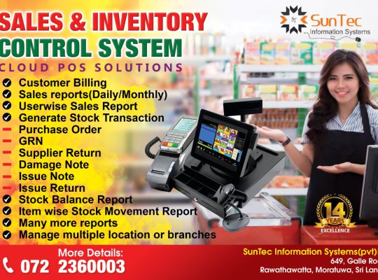 Sales and Inventory Control System