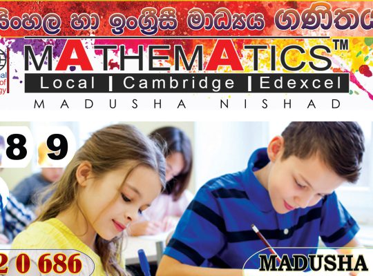 Mathematics for grade 6, 7, 8, 9, 10, 11 in SL