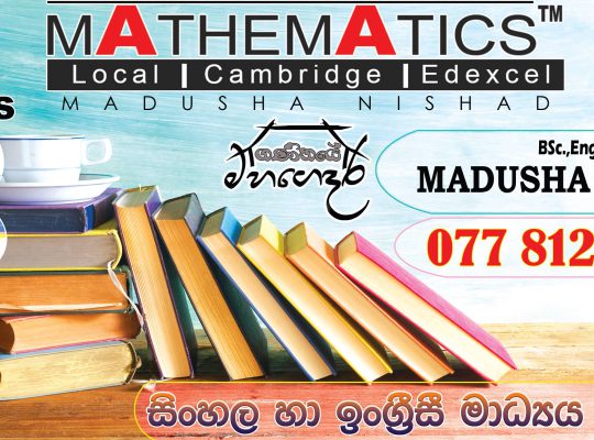 Mathematics for grade 6, 7, 8, 9, 10, 11 in SL