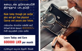 Sphone repairing course Sri Lanka