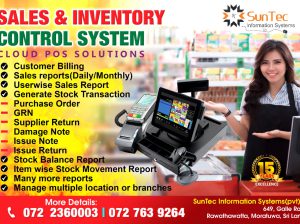 POS Billing Software For Your Business