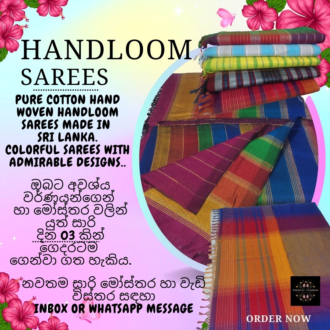 Handloom Saree