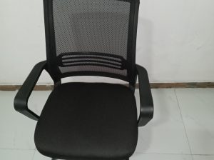 Home Computer / Visitor Comfi Chair almost New