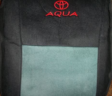 Car Seat Cover Far Sale