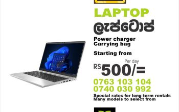 Laptops for rent