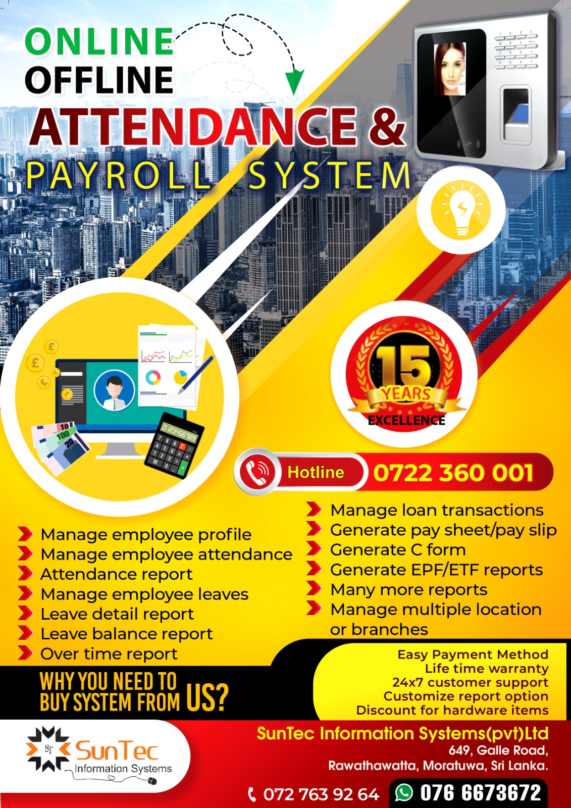 attendance-and-payroll-system-lankamarket