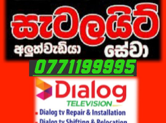 Dialog tv satellite repair