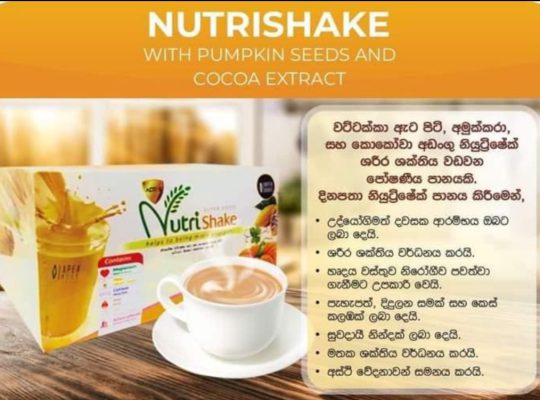 Nutri shake