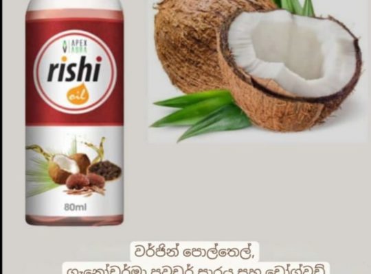 Rishi oil