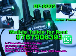 Walkie Talkie Rent
