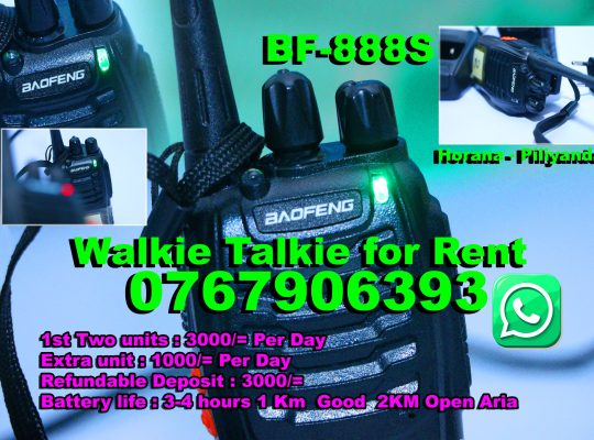 Walkie Talkie Rent