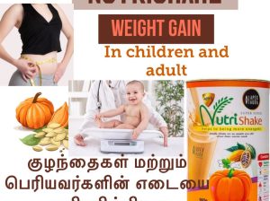 Nutrishake