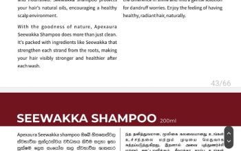 Seewakka shampoo and Seewakka conditioner