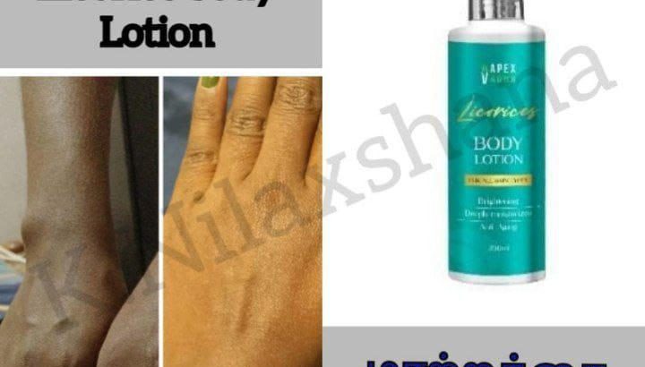 Licorices Body Lotion and Licorices Face Cream